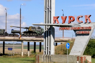 Курская операция: удалось ли оттянуть силы с других направлений?