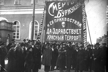 Вбиті коханці та тортик із сюрпризом: як більшовики розправлялися з неугодними