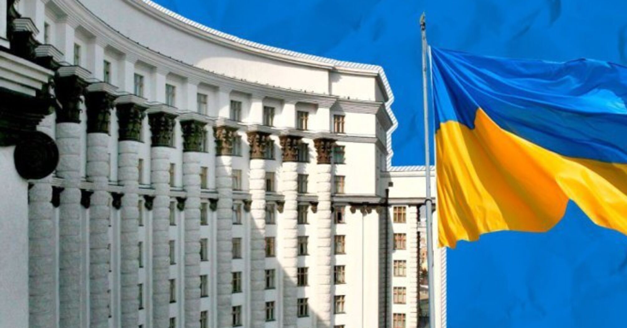 Зміни в Уряді: чому не поміняли прем'єр-міністра?