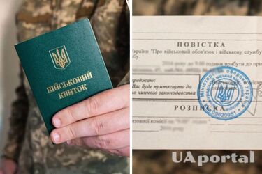 У яких випадках багатодітному батькові можуть відмовити у наданні відстрочки