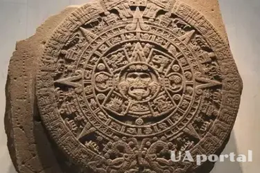 Задобрювали богів і не лише: як древні майя та ацтеки святкували новий рік