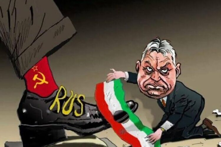 Орбан – "крот" Путіна в Євросоюзі | Блог | Віктор Каспрук