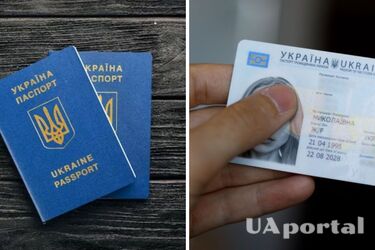 З 1 січня в Україні подорожчає процедура оформлення паспортів: яка вартість