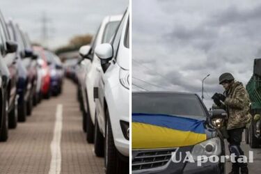 С 1 января в Украине изменились требования к ввозу авто: которые запрещены