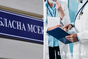 У МОЗ повідомили про зміни в оцінюванні стану хворих на рак після реформи МСЕК