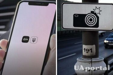 В Действии к штрафам автофиксации добавили фото и видео нарушения: подробности