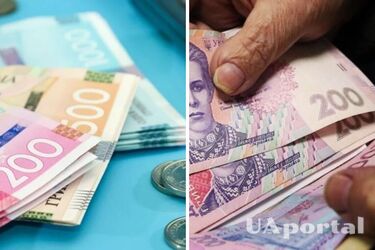 Яка категорія українців з маленькою пенсією має право на доплати: відповідь ПФУ