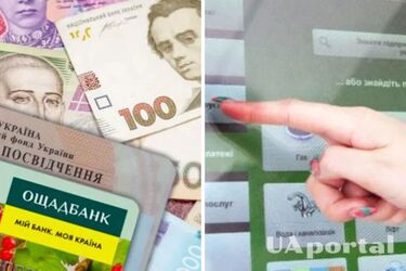 Як перевести пенсійні виплати з пошти на банківську карту: пояснення