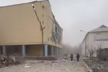 Армия РФ атаковала Кривой Рог: четверо погибших, ранены, повреждено учебное заведение (фото)