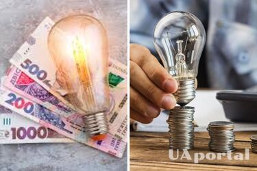 В ближайшее время повышения тарифов на электроэнергию не будет -Минэнерго