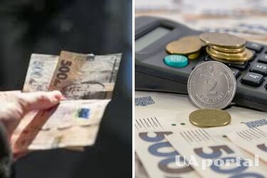 Уряд змінив порядок розрахунку пенсій у 2025 році: про що йдеться