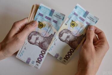 40-річним не варто розраховувати на пенсії, але платити у пенсійний фонд треба?