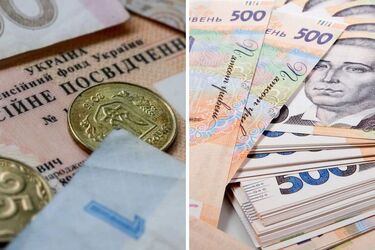 Індексація пенсій-2025: коли проводитимуть та кого стосуватиметься