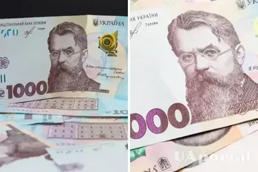 'Тисяча Зеленського': чому деякі українці досі не отримали виплати та коли очікувати