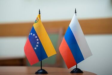 Росія 'надійний партнер, який ніколи тебе не покине': Венесуела 'підтвердить'
