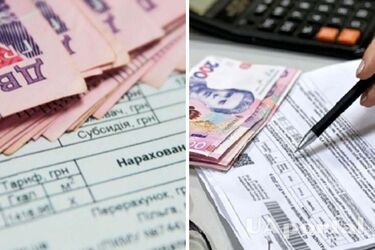 Какая категория украинцев будет иметь право на субсидию в 2025 году: ответ ПФУ