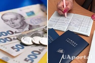 Возможно ли выйти на пенсию без стажа: ответ ПФУ