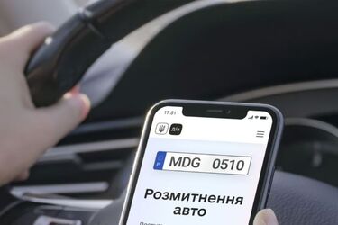 Имеют ли участники боевых действий право на нулевое растаможивание авто: разъяснение