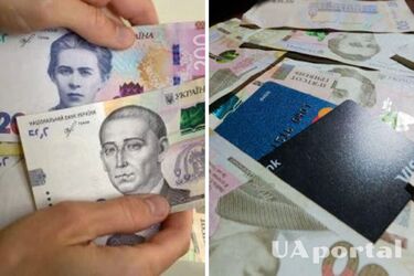 Яку пенсію отримують люди з інвалідністю 3 групи: відповідь ПФУ