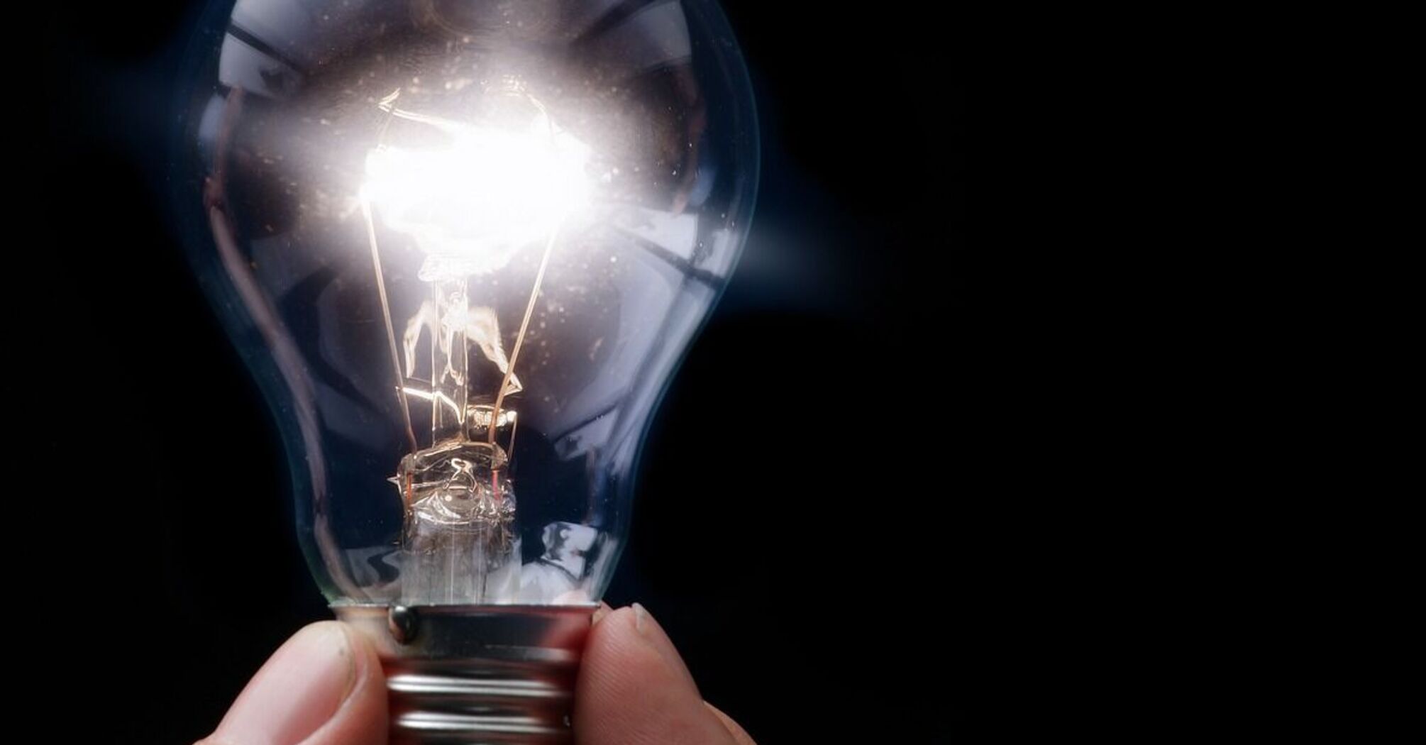 Скільки платитимуть українці за електроенергію з 1 березня: названо тариф