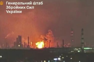Українські дрони втретє атакували НПЗ у Рязані: в результаті масштабної пожежі він зупинив роботу (фото)