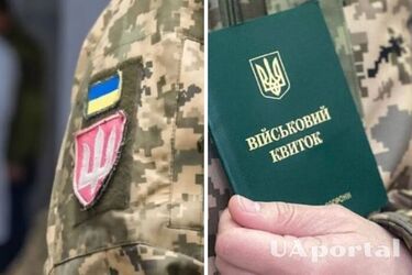 Адвокат объяснила алгоритм обжалования и уплаты штрафа от ТЦК: подробности