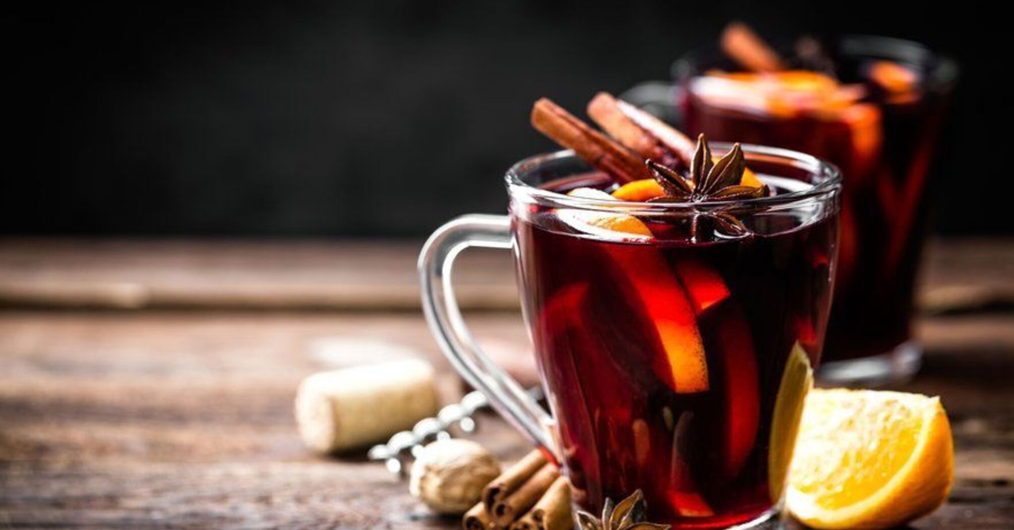 Hot mulled wine is the best way to feel the winter mood