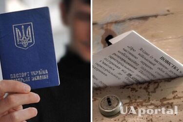 Українці у Польщі отримали фейкові повістки: подробиці