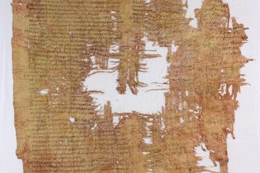 Вченим вдалось розшифрувати папірус Римської епохи віком 1900 років: чим унікальний