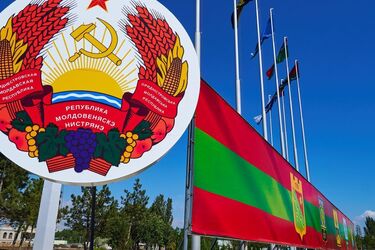 ПМР закрывается. Просьба к путинистам выйти из Приднестровья