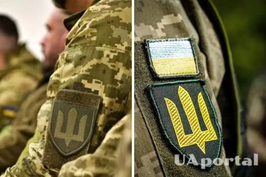 Українці зможуть самостійно обирати ТЦК та ВЛК: нові правила від Міноборони