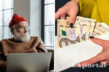 Стаж до пенсії: скільки коштує у 2025 році та як його купити