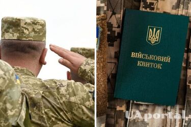 Кто может потерять отсрочку с 1 марта: основные изменения в бронировании-2025