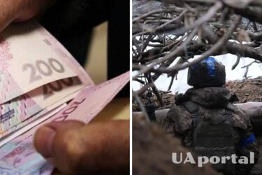 З 1 лютого змінюється порядок виплат сімʼям військовополонених та зниклих безвісти: про що йдеться