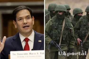 'Обидві сторони повинні поступитись': держсекретар США Рубіо - про війну РФ проти України