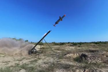 Украинские 'Трембиты' будут бить по Москве