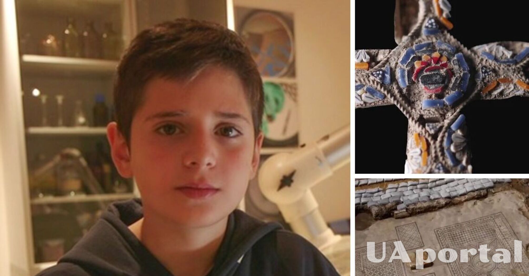 A schoolboy found a unique artifact during a tour in Jerusalem (photo)