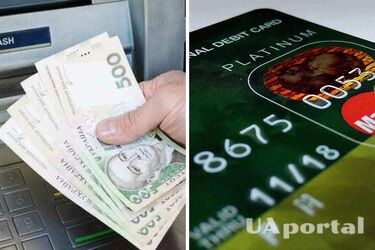НБУ опроверг информацию о блокировке карт за снятие денег в банкомате