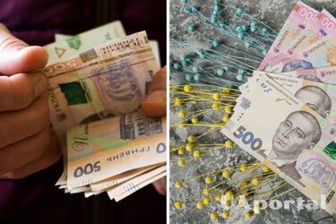 Чи зросте мінімальна пенсія у 2025 році: відповідь ПФУ