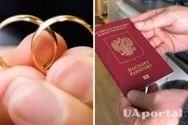 Українцям без російського паспорта заборонять одружуватись на ТОТ