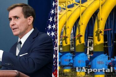 Остановка транзита российского газа через Украину является самым дорогим поражением РФ - Белый дом