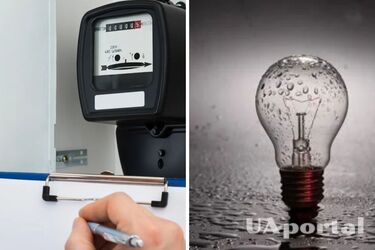 Чи будуть переглядати тарифи на світло найближчим часом: відповідь Міненерго