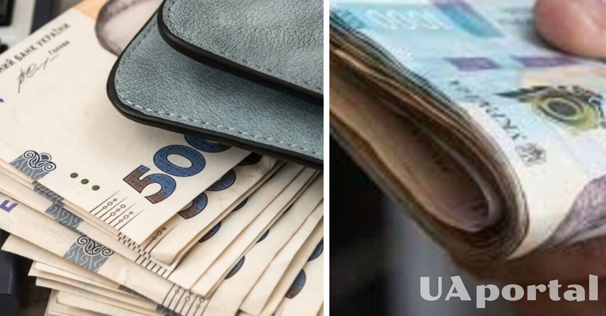 Як оформити соціальну пенсію у 2025 році та яким буде її розмір