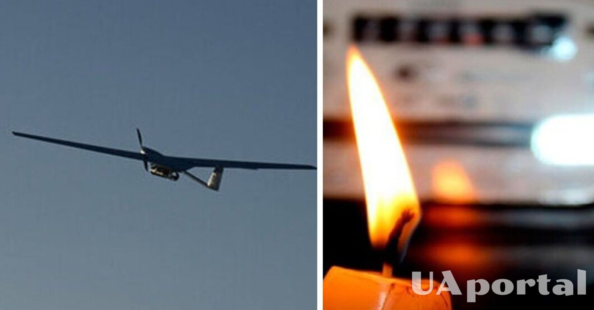 Дроны атаковали Ростовскую область России: в двух районах исчезло электроснабжение