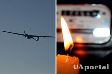 Дроны атаковали Ростовскую область России: в двух районах исчезло электроснабжение
