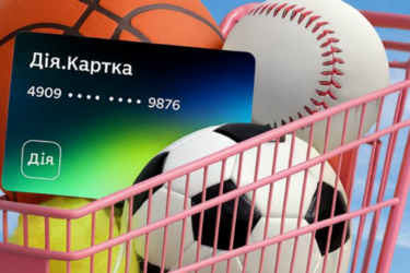 Выплата в 1,5 тысячи гривен: украинцам объяснили, кто имеет право на помощь