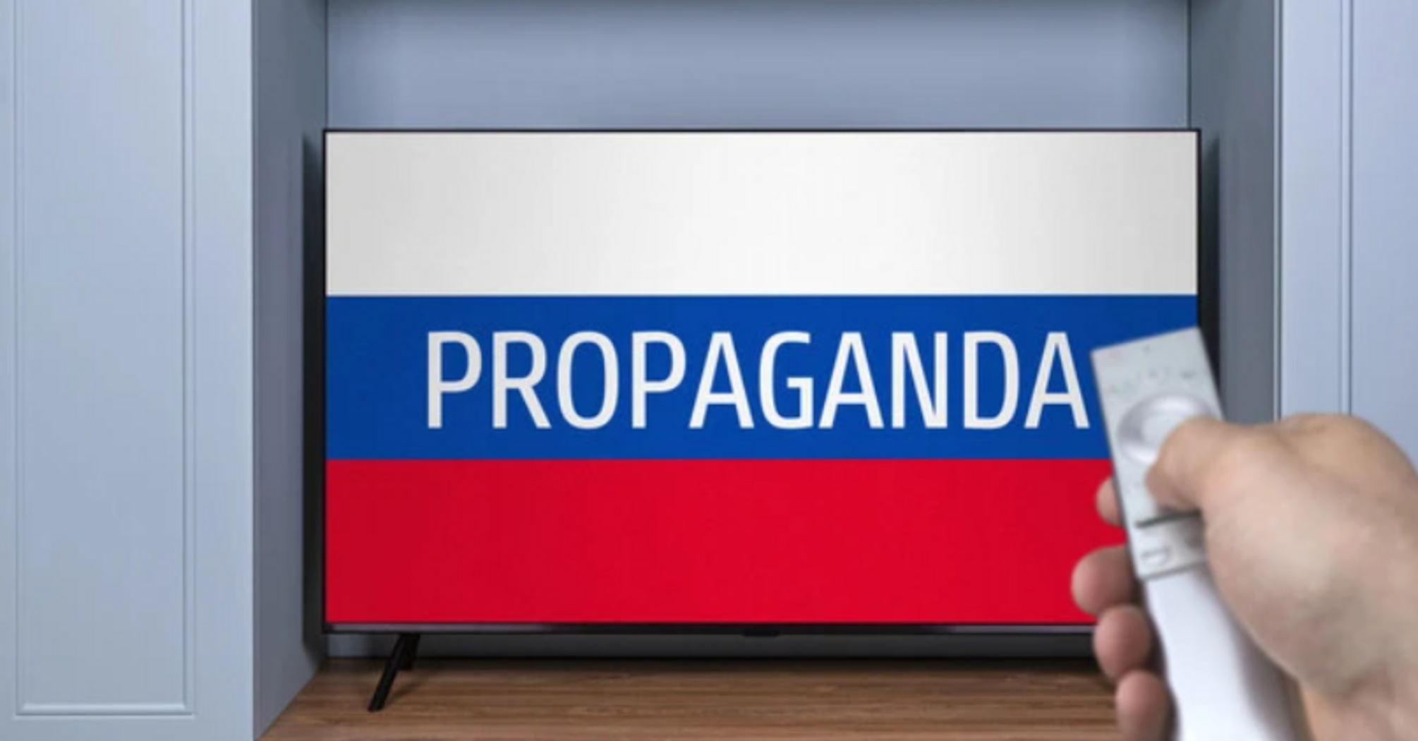 РФ увеличивает финансирование пропаганды: чего ждать Украине
