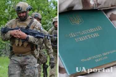 Отсрочка по уходу за близким родственником: в каких случаях отказ ТЦК считается незаконным