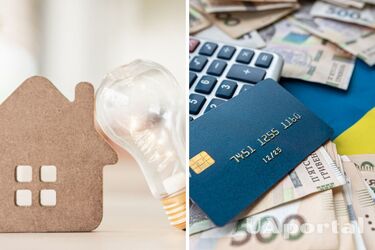 Опалювальний сезон-2025: яка категорія українців залишиться без субсидії