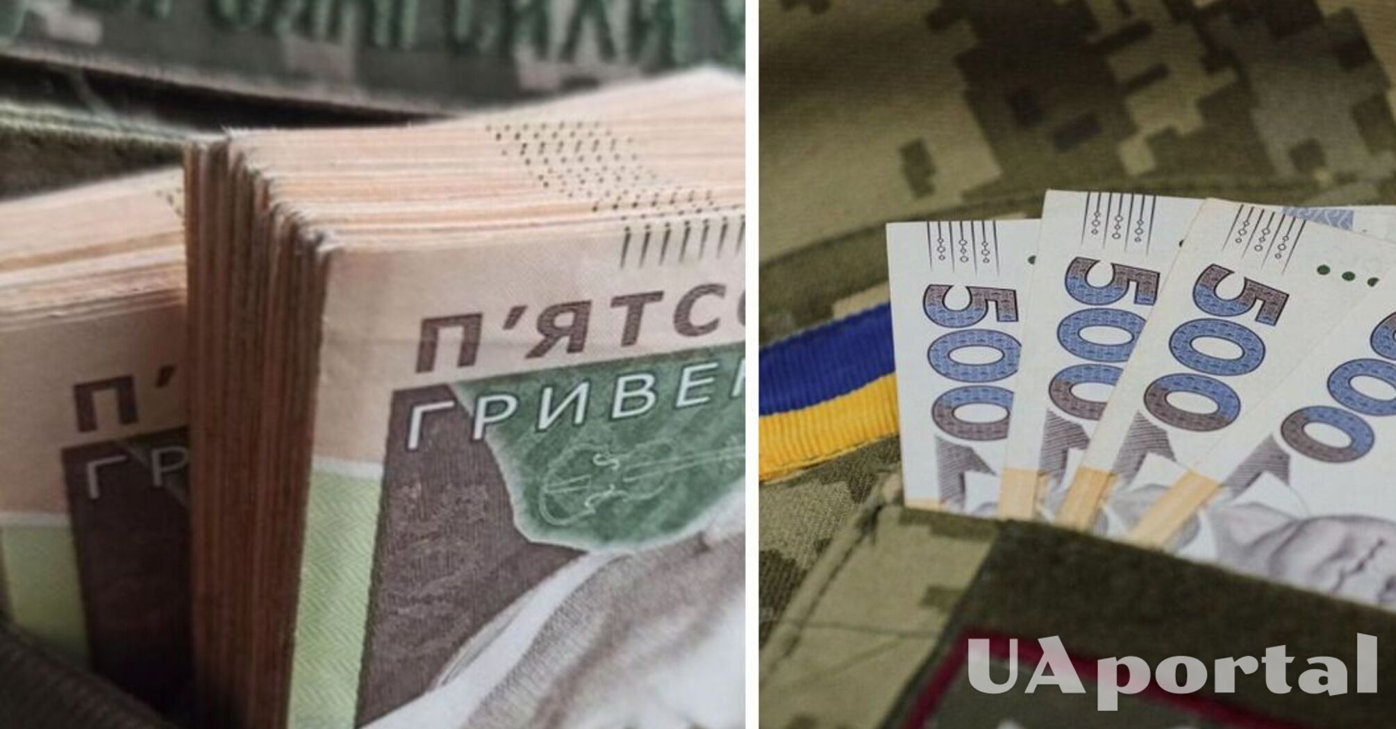 Ухвалено закон про виплату військовослужбовцям, які повернулись з полону: про що йдеться 